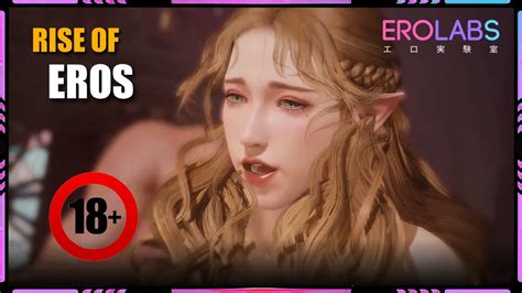 Rise of Eros .